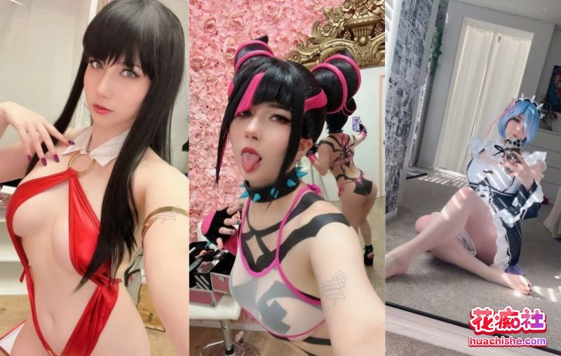 onlyfans【kemlewds】外网大奶粉鲍coser 自慰啪啪 12v+3.3g