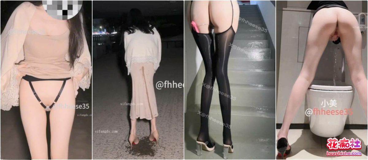 大一播音系小姐姐 小美/fhheese35 定制福利预览图08
