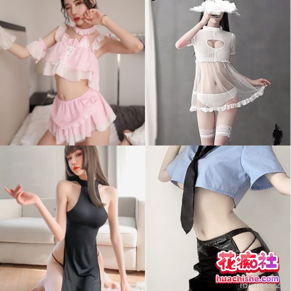 OF究极反差TS赵汝珍 身材颜值比女人还女人预览图19