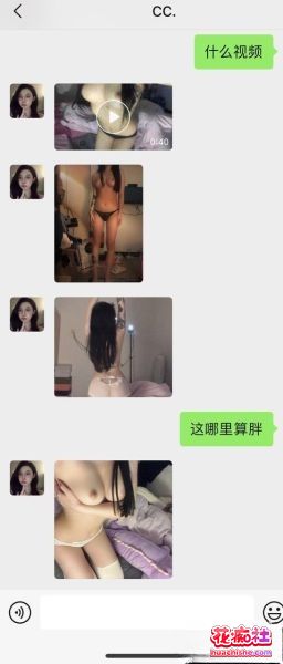 顶级约炮大神DOGKING 专操嫩妹完整合集预览图07