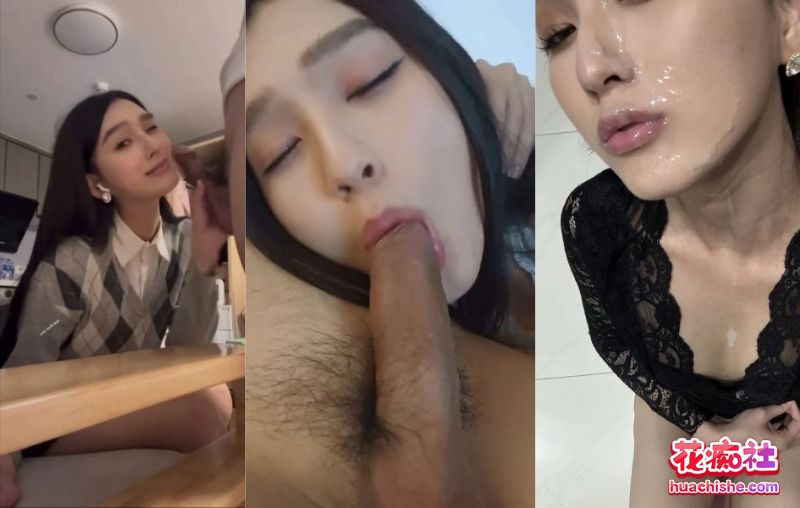 新晋约炮大神 季伯常/jibochang 收割良家美女预览图01