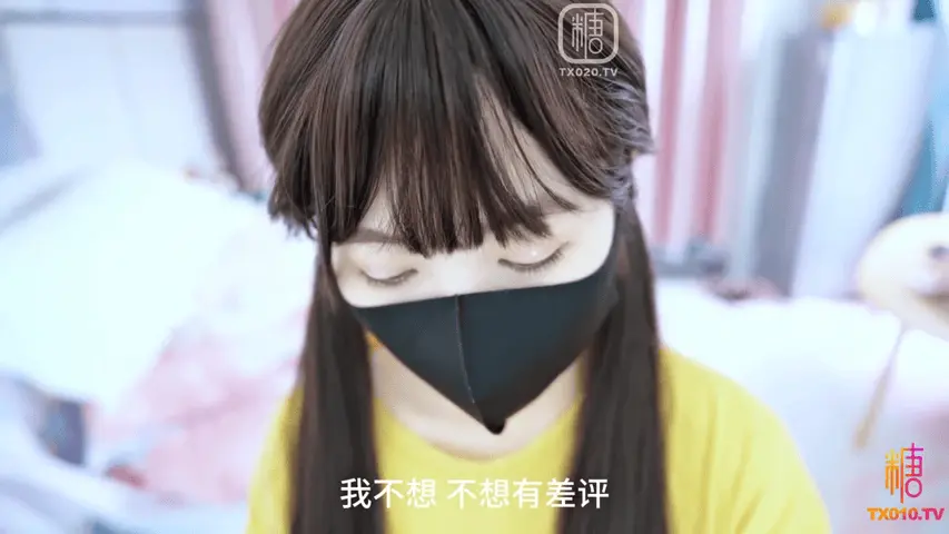 反差白虎女大 lazypiggy懒懒猪 合集预览图03