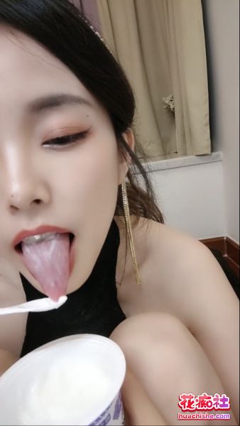 徐婉婉