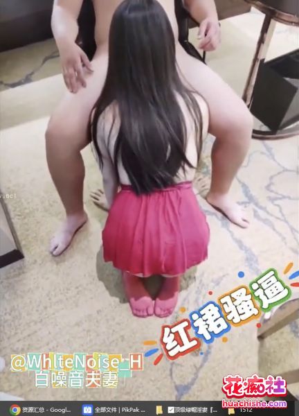 顶级绿帽淫妻 白噪音夫妻 老婆被无套操预览图01