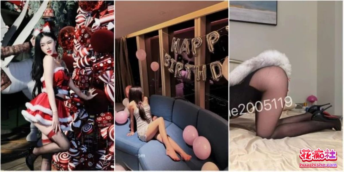 颜值女神 晴宝 被多位金主包养泄密 合集预览图01