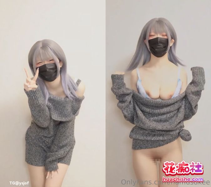 日本超可爱女孩hamusukee自慰脱衣舞合集预览图12