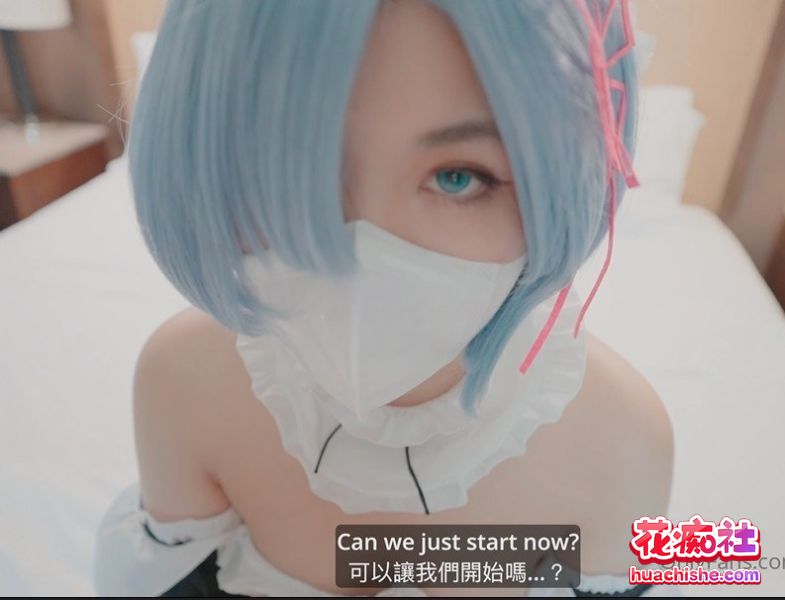 玩偶姐姐闺蜜百变COS 马苏儿 合集 92v49.4g [单体合集]