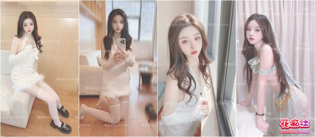 超美颜值大长腿美少女zhaozhaoTwTo 粉嫩预览图04