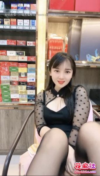 烟酒店的老板娘 羊羊/妍宝 极致自慰预览图08