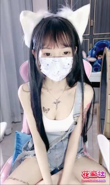 极品高生学妹萝莉 黎酱不爱吃青菜 白皙娇嫩预览图09