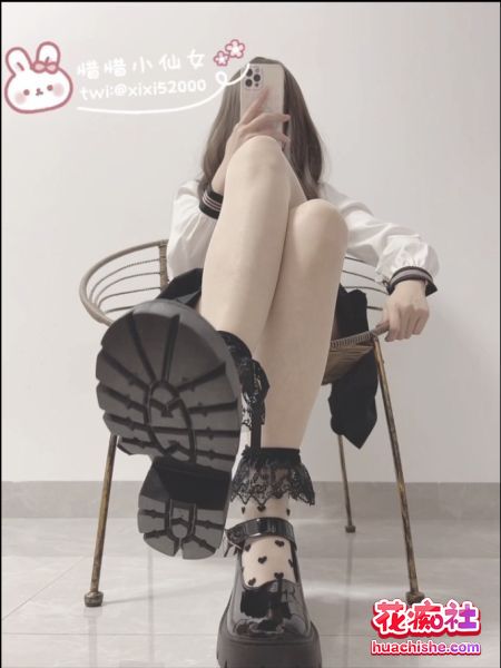 福利姬美女 惜惜小仙女 贫乳萝莉丝袜自慰合集预览图10
