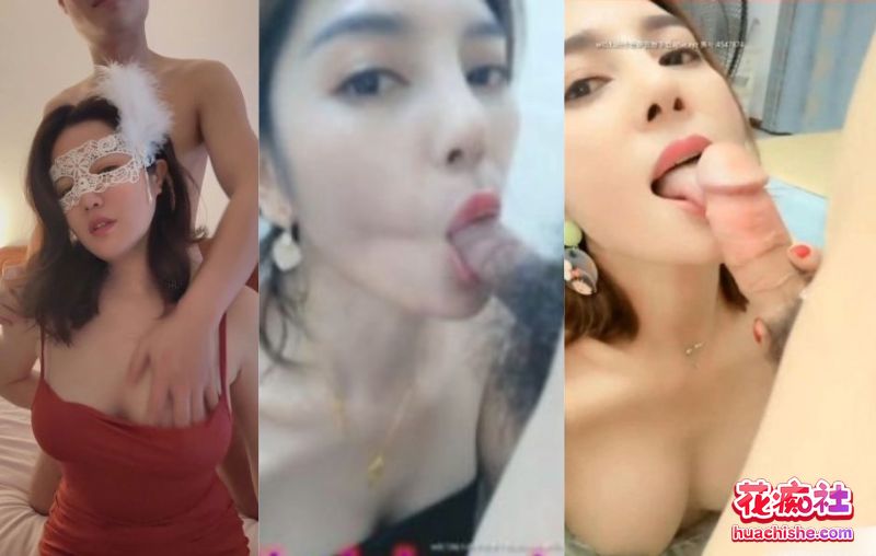 户外勾引女王 木兰/叶子姐姐 合集 22v17.9g