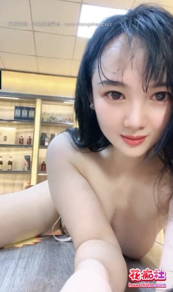 烟酒店的老板娘 羊羊/妍宝 极致自慰预览图13