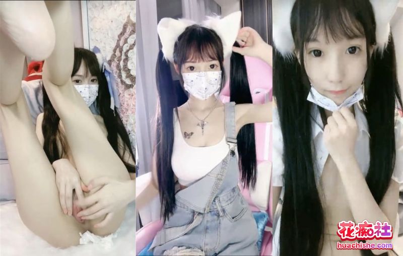 极品高生学妹萝莉 黎酱不爱吃青菜 白皙娇嫩 7v8.36g