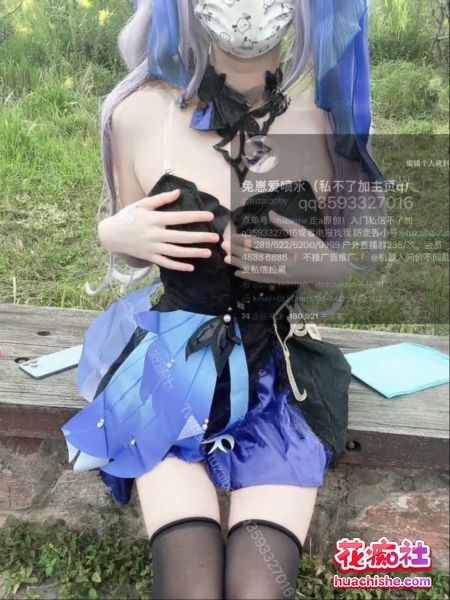 兔崽爱喷水/tuzaibaby 露出喷水被路人看到 合集预览图15