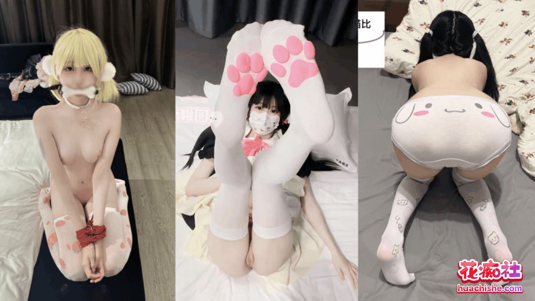 推特合法卡哇伊萝莉嫩妹 问题儿童 双马尾超嫩 24v497m