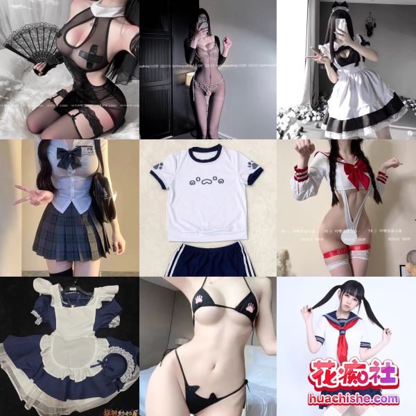 可甜清纯萝莉系美少女 忧郁小糕 做爱裸舞合集预览图18
