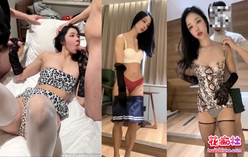 韩国顶级健身网红 高颜白富美 tinaislove 合集预览图27