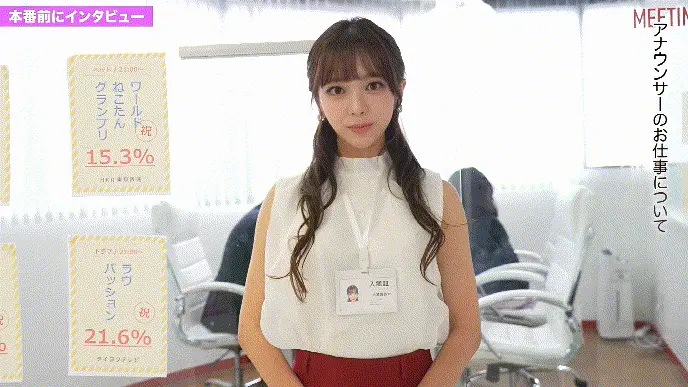 申有娜-貌美主持人边主持节目边惨遭玩弄预览图02