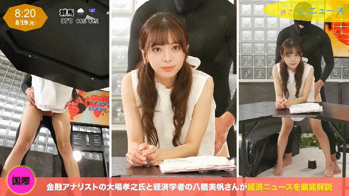 申有娜-貌美主持人边主持节目边惨遭玩弄预览图03