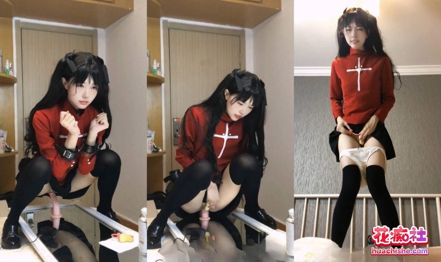高颜值嫩妹 埋导演/Aisakayukiko 大尺度合集 10v10.9g