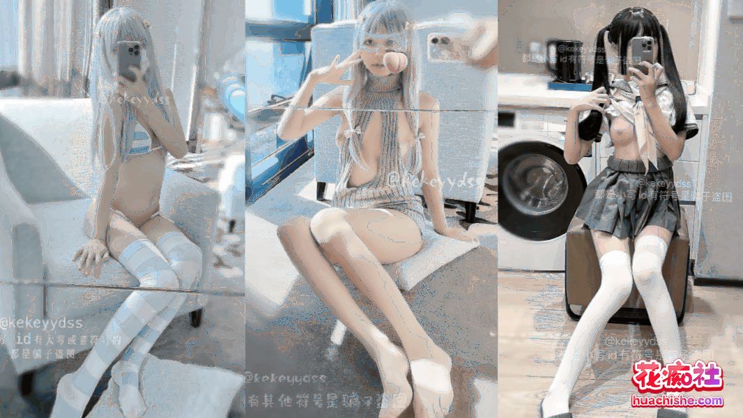 白虎萝莉kekeyydss 双马尾lo娘干到神志不清预览图01