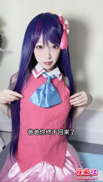福利姬美女 神探狸狸 Cos自慰长篇剧情合集预览图07