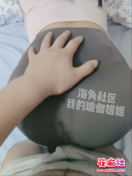 海角乱伦 我的瑜伽姐姐 无水印原版合集预览图02