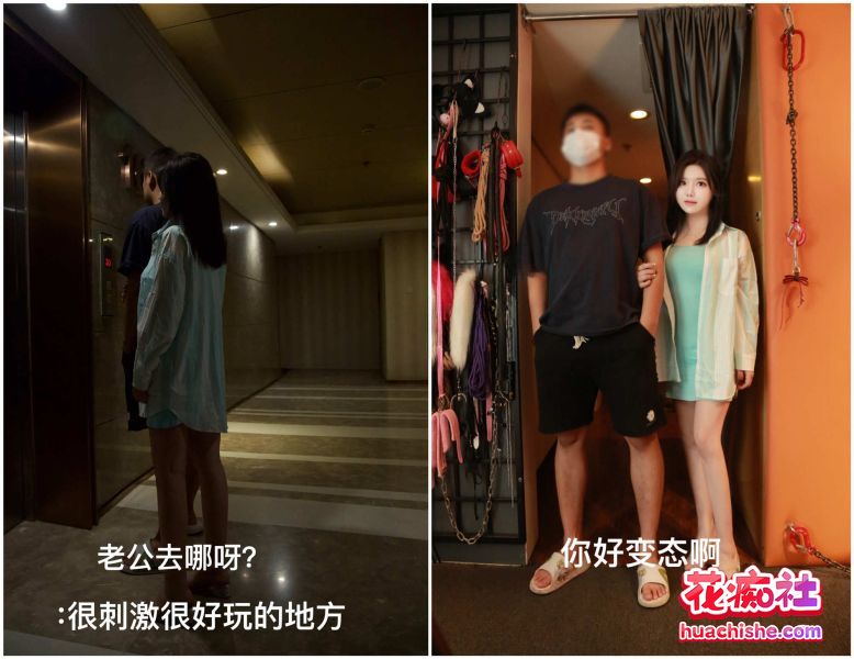 极品模特 小薯条 加入SM元素/狗笼/炮机/啪啪预览图03