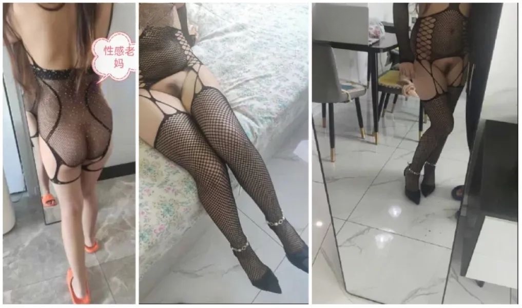海角乱伦 恋母少年 无水印原版视频合集预览图04