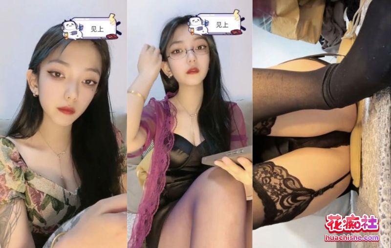 黑丝小妈缺爱版 直播双视角私拍福利 10v980m