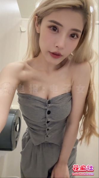 推特湾湾巨乳女神 波衣Boi 独家订阅合集预览图13