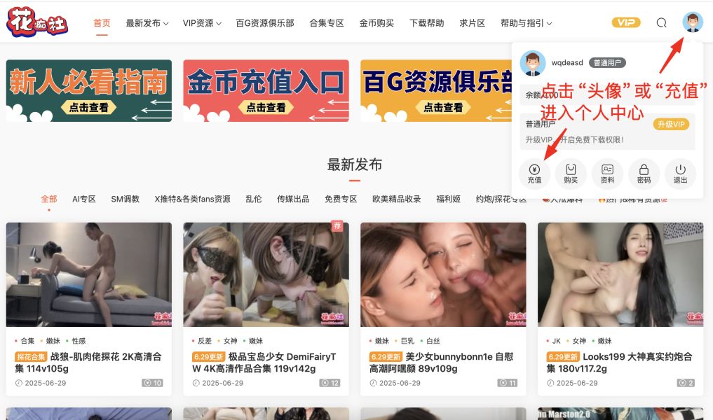 步骤1