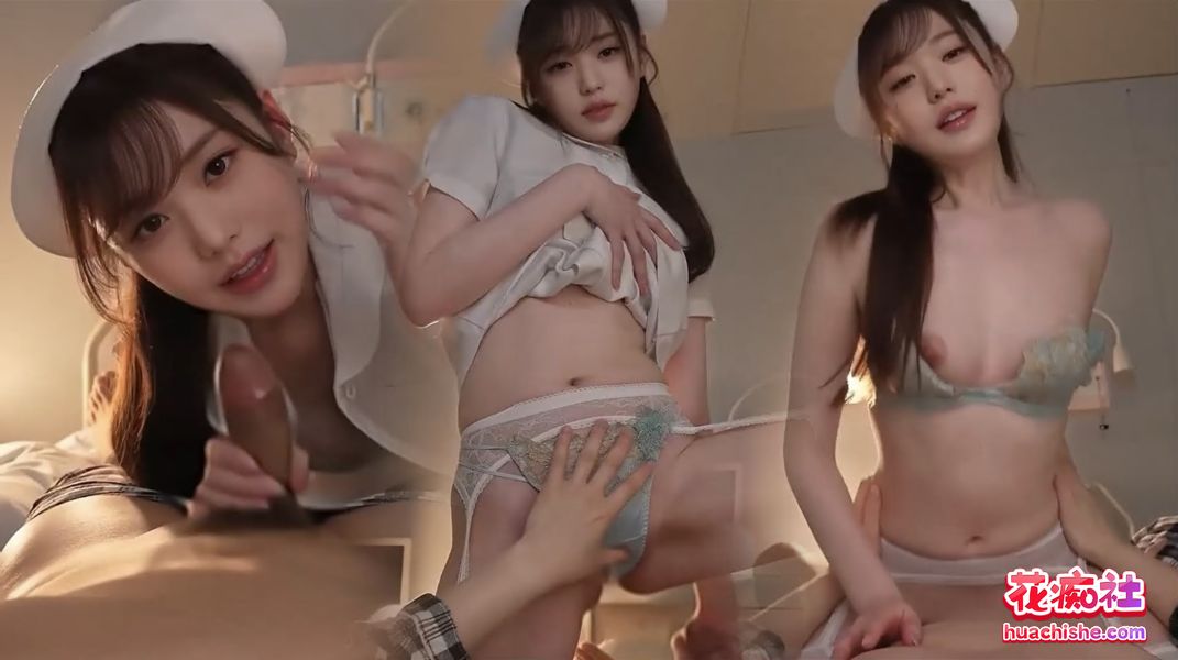 张元英 顶级魅魔白丝女护士榨精破解中字 1v415m