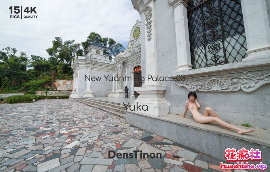北京天使DensTinon极限露出大合集预览图08