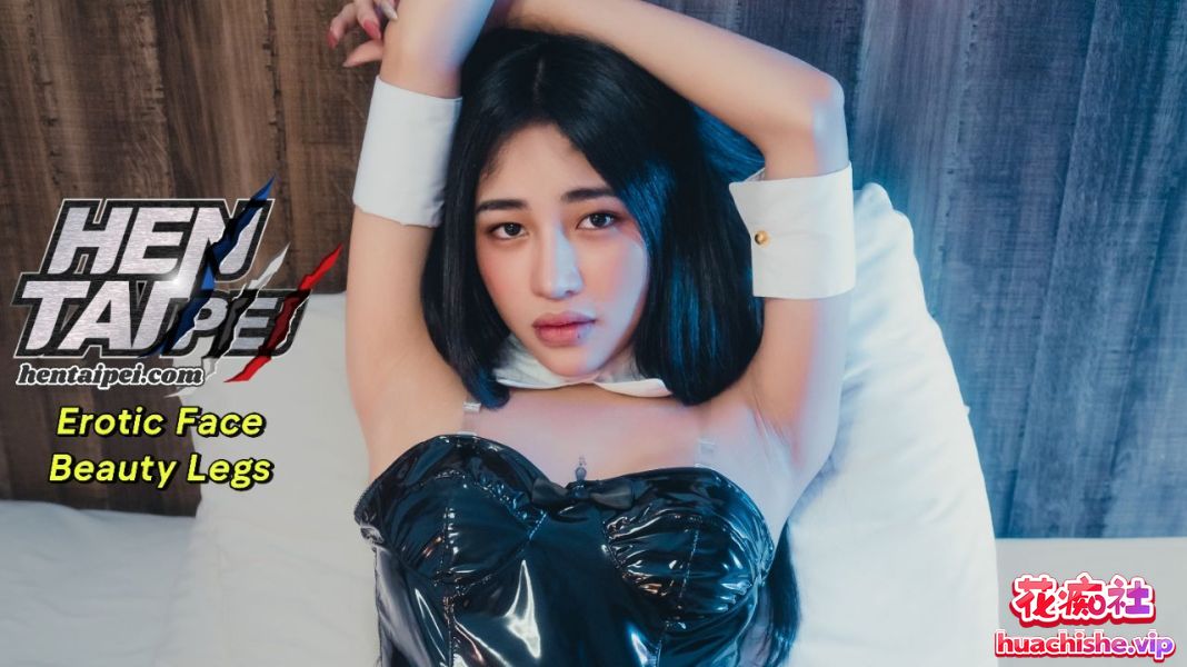 台湾著名探花工作室HenTaipei狠台北 合集预览图10