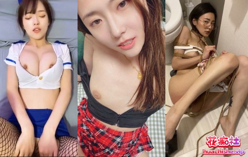 高端私密群女体福利视图大合集 17951p1477v51.9g