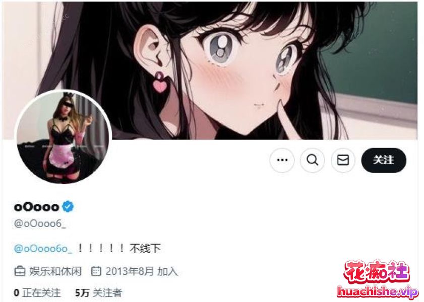 推特人气反差母狗 oOooo 门槛作品合集预览图01