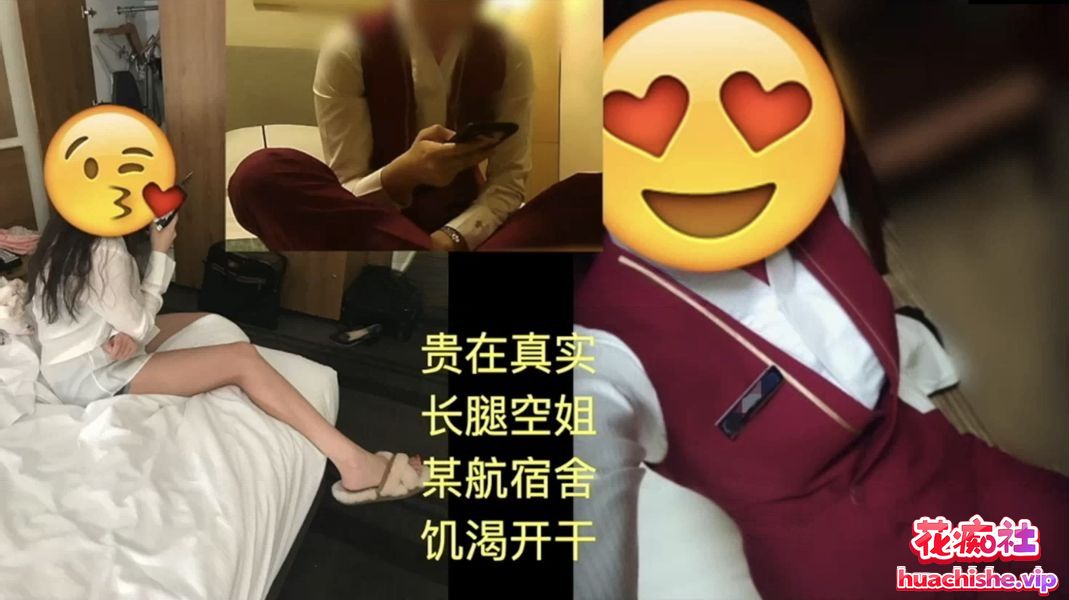 91大神 性爱魔盒 作品合集预览图11
