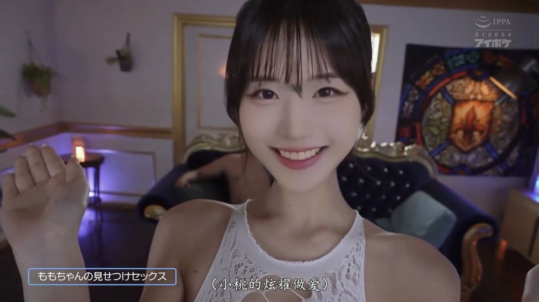 AI张娜英