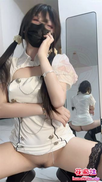 星十三