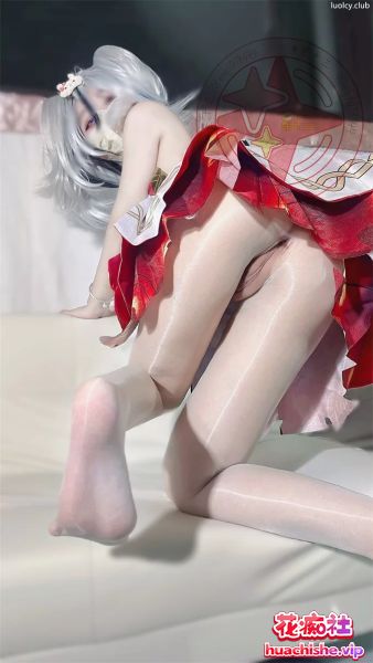 星十三