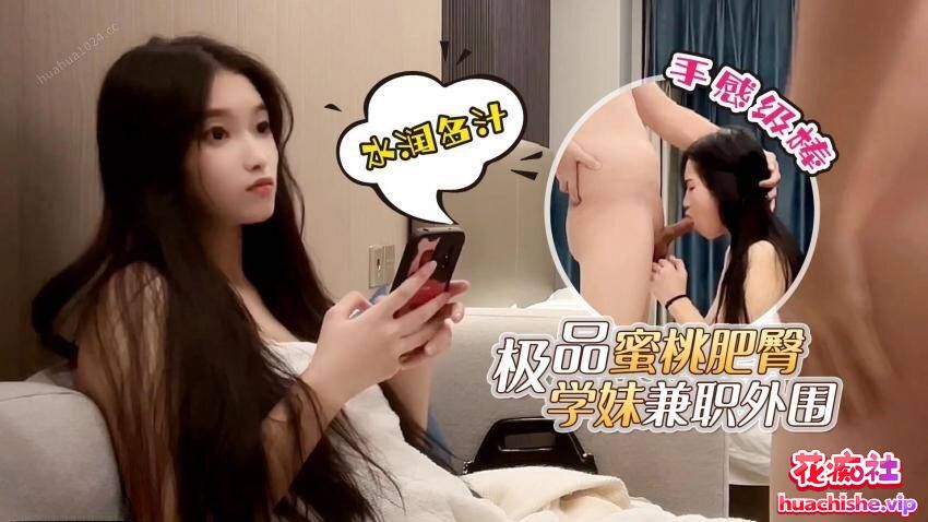 鬼脚七探花 全AI 2K高清合集预览图11