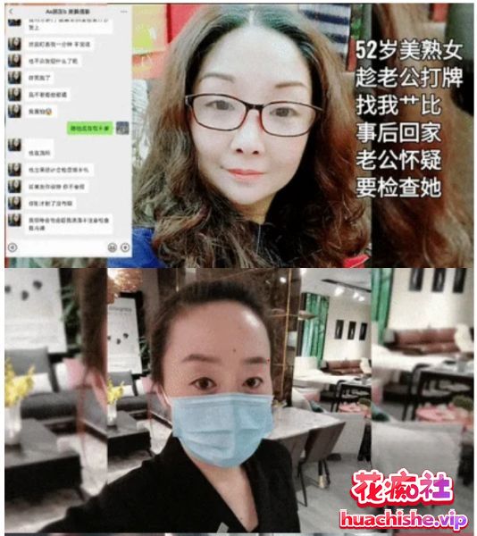 91齐天大圣/91雨竹先生 真实的良家偷情合集预览图09
