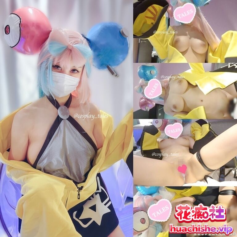 Cosplaytales系列