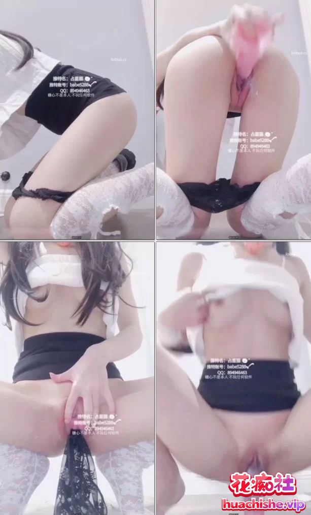 著名老牌福利姬cuteli小琳 合集预览图02