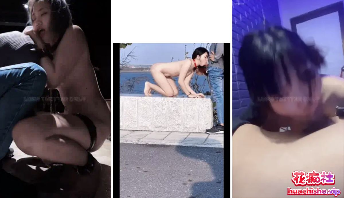 台湾顶级小母狗 Lunana露娜 户外喝尿调教预览图09