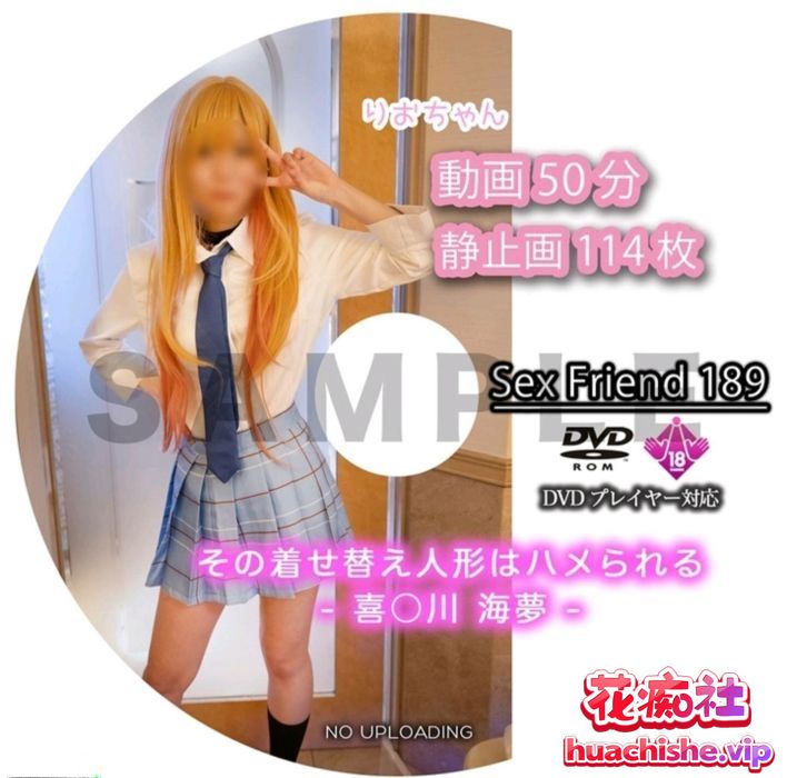 Sex Friend 1-227作品合集预览图10