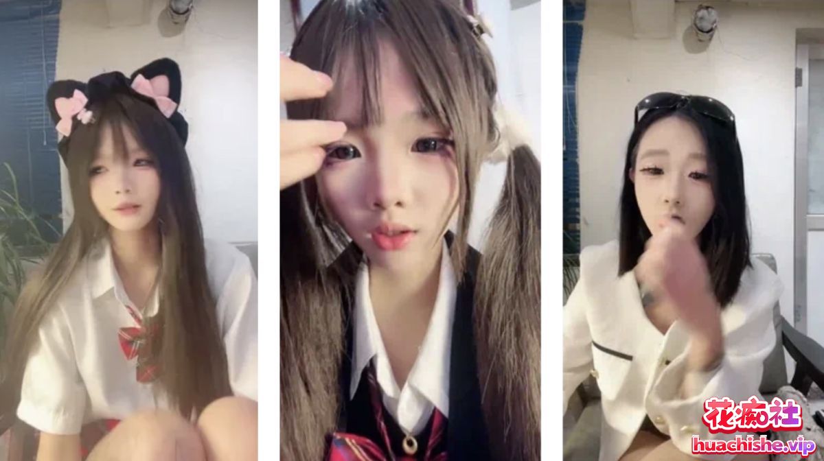 先天色播圣体七彩主播 困困鱼 直播合集预览图04