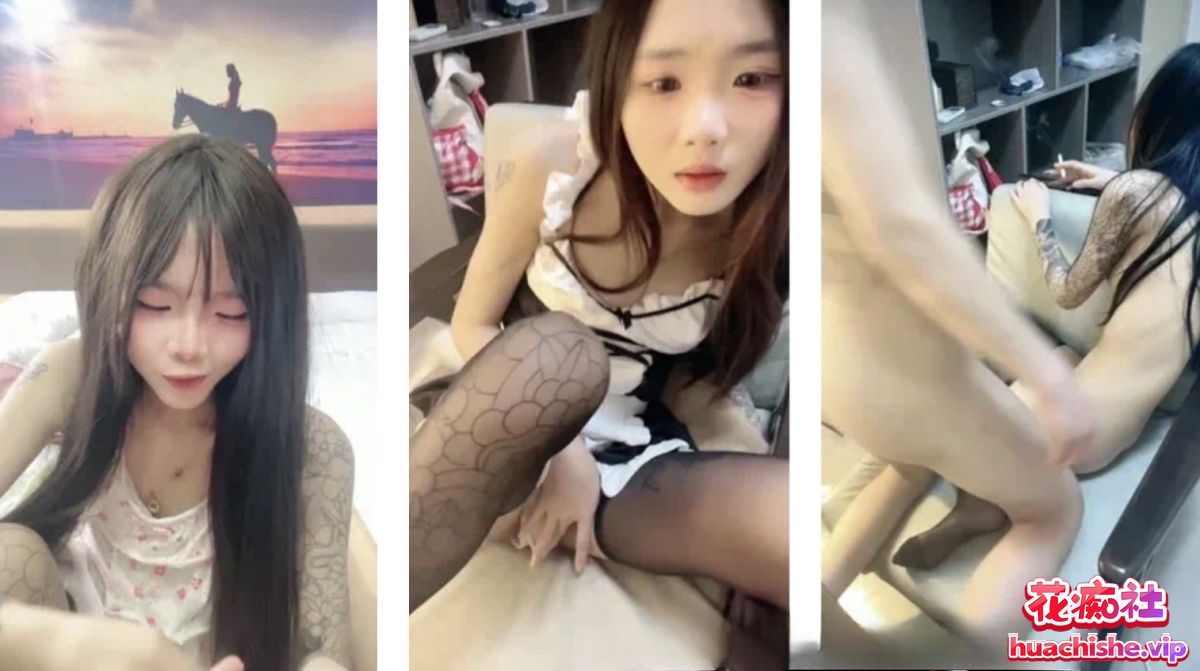 先天色播圣体七彩主播 困困鱼 直播合集预览图06